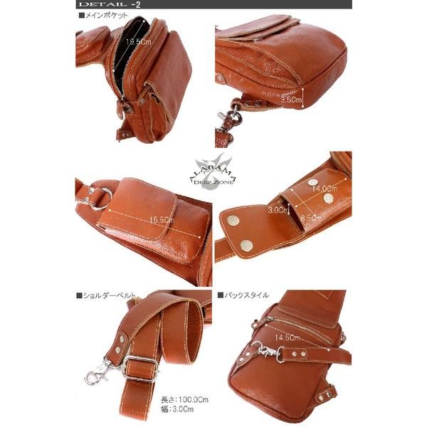 ワンショルダー 革 ワンショルダーディープゾーン 斜め掛けメンズシュリンクレザーフラップボディバッグ |  | 01