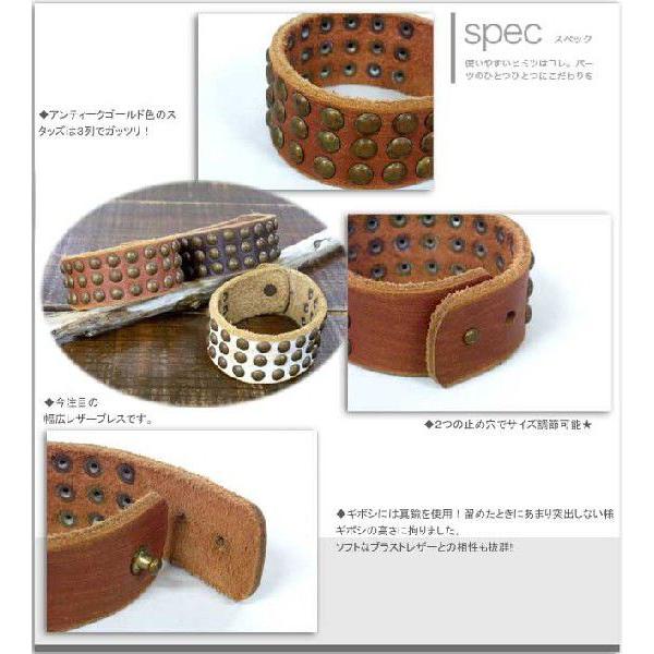 ブレスレット バングル 革小物ダディー ブラストレザーアンティーク調スタッズブレス日本製 |  | 01