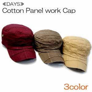 Daysコットンキャンバスパネルワークキャップ | 