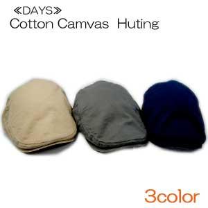 DAYSコットンキャンバスハンティング ハンチング | 