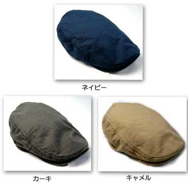 DAYSコットンキャンバスハンティング ハンチング |  | 02