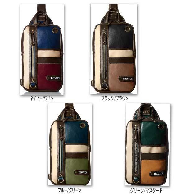 ワンショルダー 斜めがけ バッグ 鞄 カバン デバイス トリコボディバッグ トリコ ワンショルダー 斜めがけ |  | 02