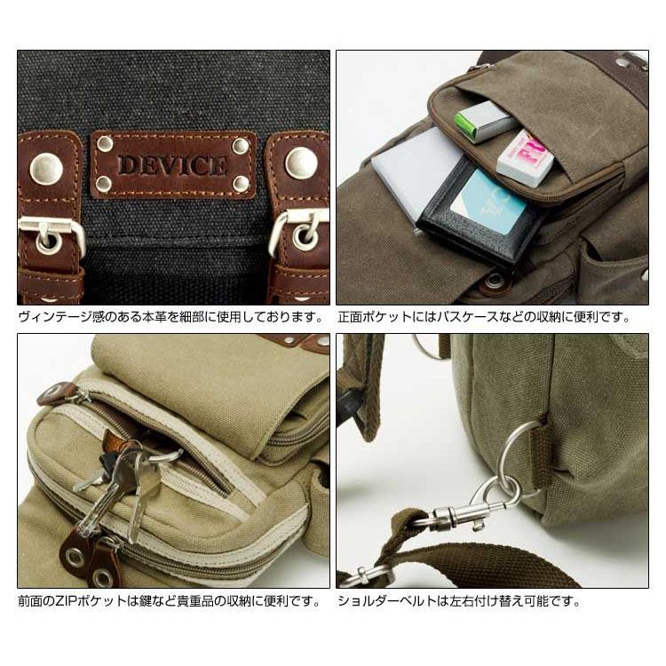 ボディバッグ ワンショルダー デバイス DEVICE Accessボディバッグ |  | 01