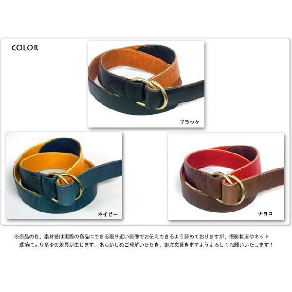 Dadyベルト メンズ カジュアルリバーシブルレザーリングベルト日本製 |  | 02
