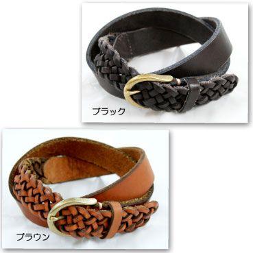 Dadyベルト メンズ カジュアルアンティーク調オイルレザーDadyのメッシュとプレーンレザーのベルト メッシュベルト |  | 02