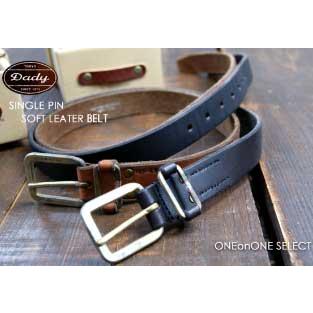 Dadyベルト メンズ カジュアルアンティーク調レザーシングルピンベルト | 