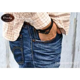 ブレスレット バングル 革小物ダディー タンニンレザー2重巻きブレス日本製 |  | 01