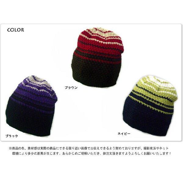 鹿の子編みボールニット帽帽子 メンズ帽子 レディース帽子 ハット キャップ ニット帽 通販AW |  | 02