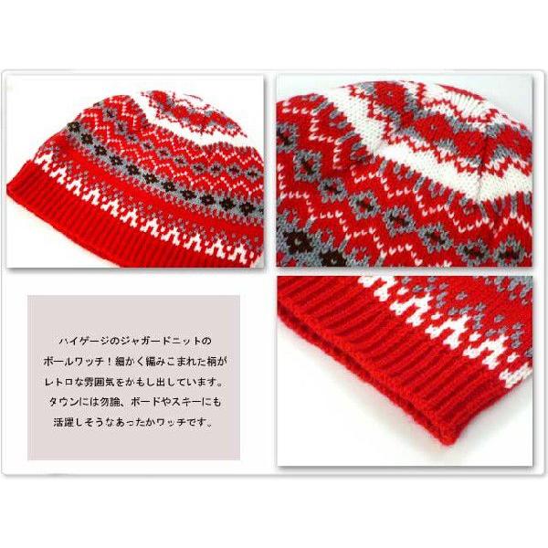 ジャガード編みボールニット帽帽子 メンズ帽子 レディース帽子 ハット キャップ ニット帽 通販AW |  | 01