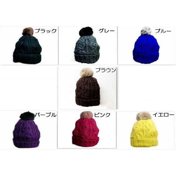 ケーブル編み ファーボンボンニット帽帽子 メンズ帽子 レディース帽子 ハット キャップ ニット帽 通販AW |  | 02