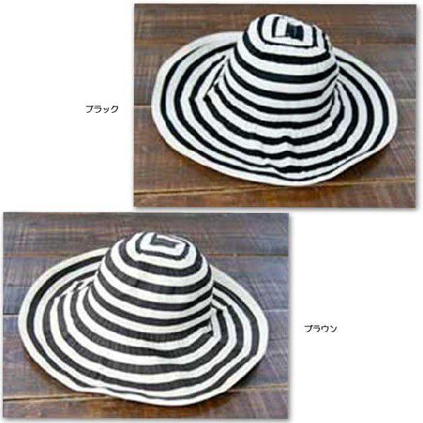 ワンオンワンセレクト レディースボーダーリゾートハットSS |  | 01