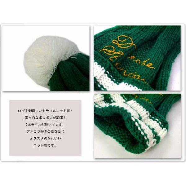 刺繍ロゴ入りボンボンニット帽帽子 メンズ帽子 レディース帽子 ハット キャップ ニット帽 通販 |  | 01