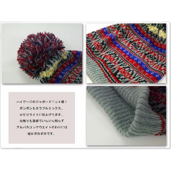 ハイゲージジャガードニット帽帽子 メンズ帽子 レディース帽子 ハット キャップ ニット帽 通販 |  | 01