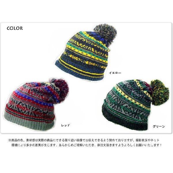 ハイゲージジャガードニット帽帽子 メンズ帽子 レディース帽子 ハット キャップ ニット帽 通販 |  | 02