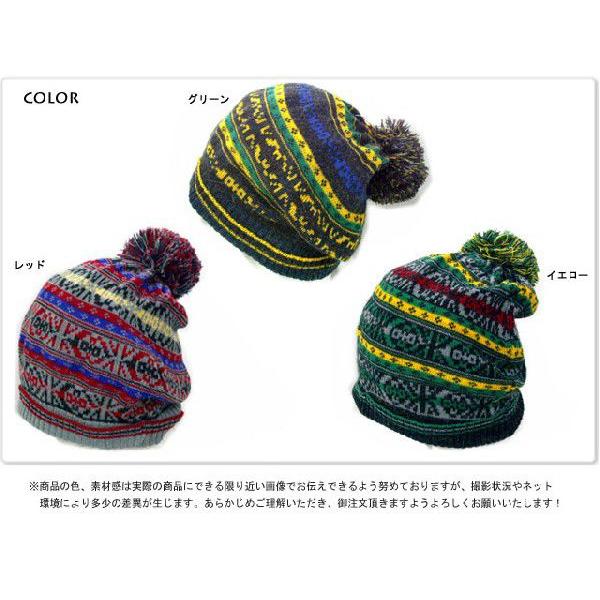 ハイゲージジャガードルーズニット帽帽子 メンズ帽子 レディース帽子 ハット キャップ ニット帽 通販 |  | 02