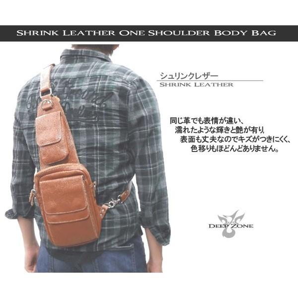 バッグ/鞄/カバン/革/本革/Deep/Zone/斜め掛けメンズシュリンクレザーフラップボディバッグ/革ワンショルダー楽ギフ_包装 |  | 01