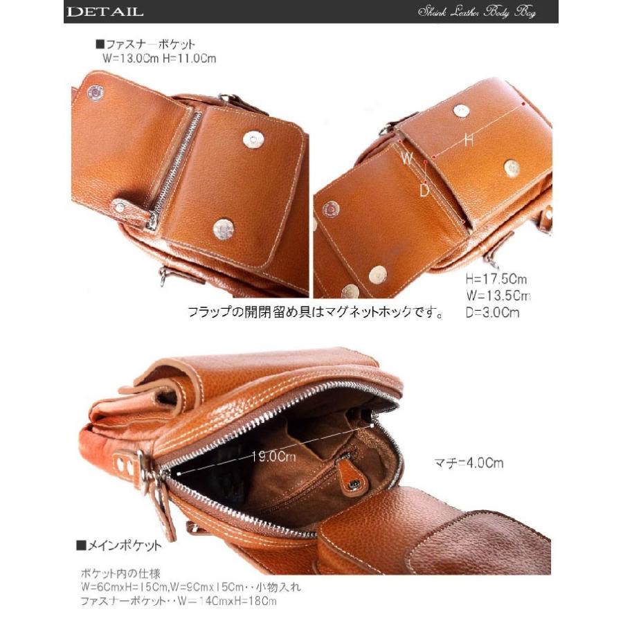 バッグ/鞄/カバン/革/本革/Deep/Zone/斜め掛けメンズシュリンクレザーフラップボディバッグ/革ワンショルダー楽ギフ_包装 |  | 02