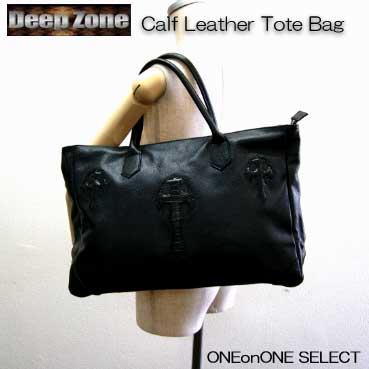 トートバッグ 革 ディープゾーン カーフレザートートバッグ | 