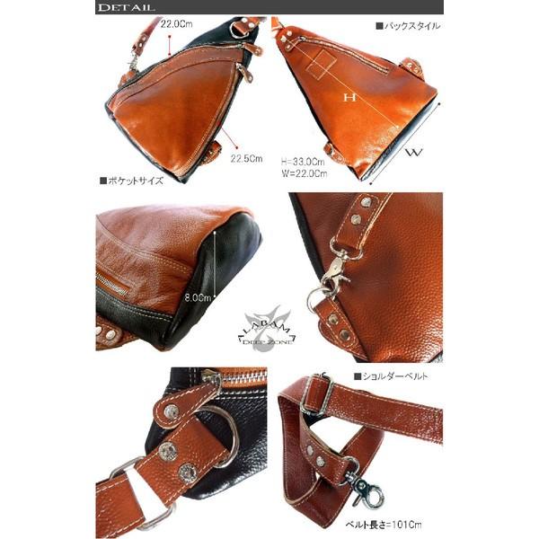 バッグ/鞄/カバン/革/本革/Deep/Zone/斜め掛けメンズシュリンクレザーボディバッグ/革ワンショルダー楽ギフ_包装 |  | 03