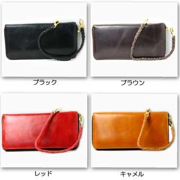 長財布  革 ディープゾーン イタリアンレザーラウンドファスナーロングウオレッ |  | 02