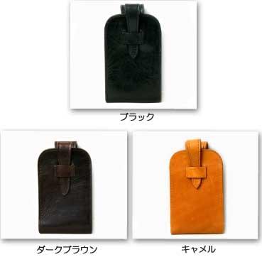 ベルト メンズ 通販革 ディープゾーン イタリアンレザースマートフォンケース iphone日本製 |  | 02