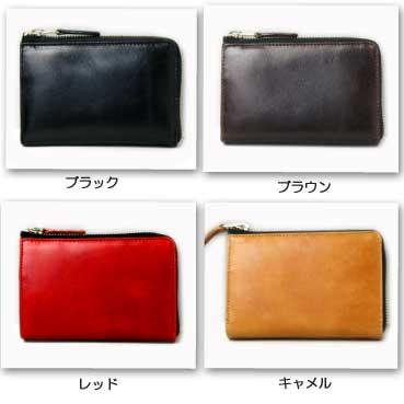 折り財布  ディープゾーン イタリアンレザーラウンドファスナーショートウオレット |  | 02