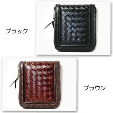 折り財布 革 ディープゾーン イタリアンレザーメッシュラウンドファスナーショートウオレット |  | 02