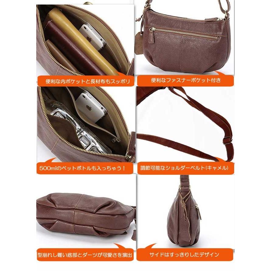 ショルダーバッグ 革 フェス カウレザーちょっぴり小ぶりなバナナ型ショルダーバッグ レディース カウレザー 斜めがけ 47985 sarai |  | 01
