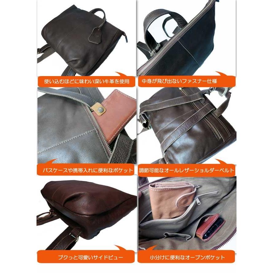 リュックサック バックパック デイパック トートバッグ フェス カウレザー横型リュック 47987 sarai |  | 01