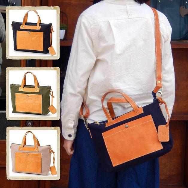 fes/フェス本革バッグ/キャンバス素材×牛革カウレザートートバッグ/ショルダーバッグ48077 | 