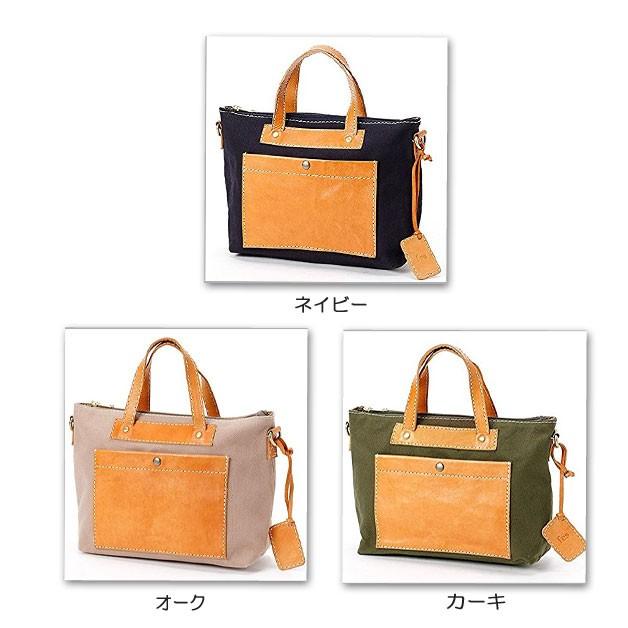 fes/フェス本革バッグ/キャンバス素材×牛革カウレザートートバッグ/ショルダーバッグ48077 |  | 02