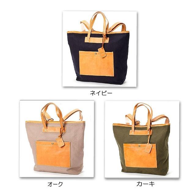 fes/フェス本革バッグ/キャンバス素材×牛革カウレザートートバッグ/48078 |  | 02