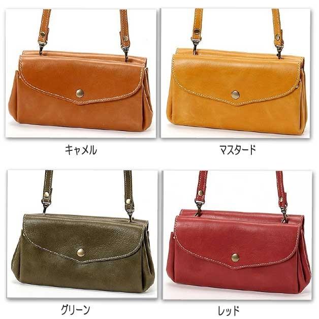 (フェス) fes 48601 本革 カウレザーお財布ショルダーコロッとかわいくてガバッと開く/ レディース/牛革/本革/プレゼント/ギフト/かわいい |  | 02