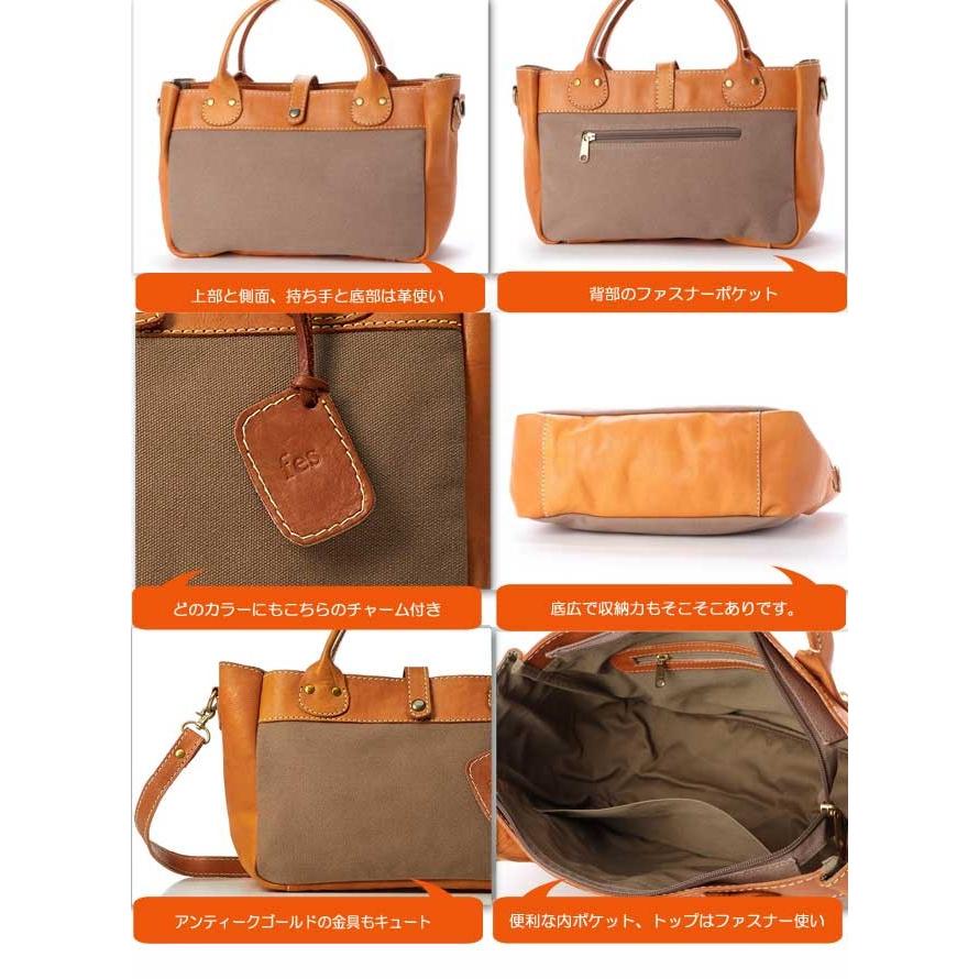 【fes】フェス　キャンバス素材×カウレザーショルダー/トートバッグ |  | 01