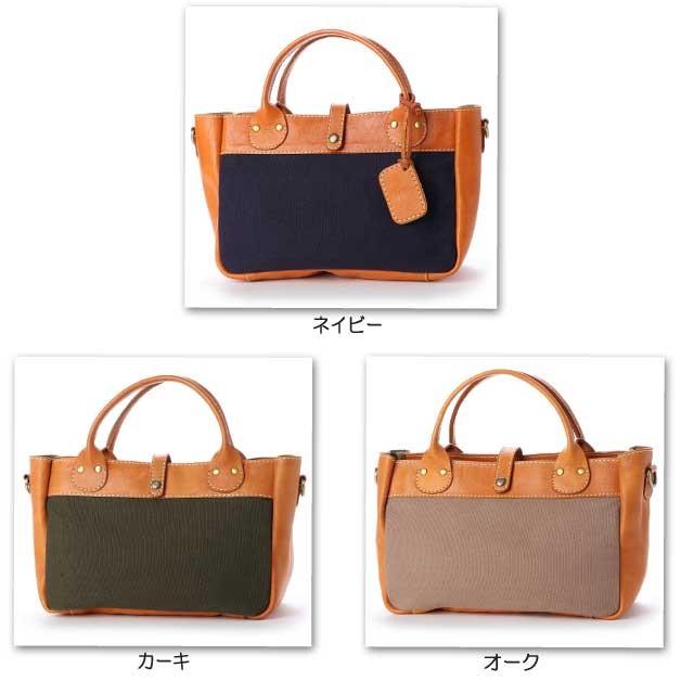 【fes】フェス　キャンバス素材×カウレザーショルダー/トートバッグ |  | 02