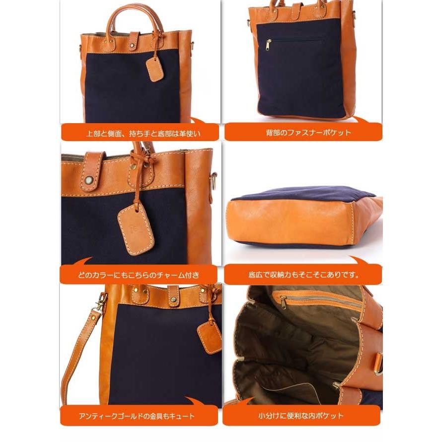 【fes】フェス　キャンバス素材×カウレザーショルダー縦型/トートバッグ |  | 01