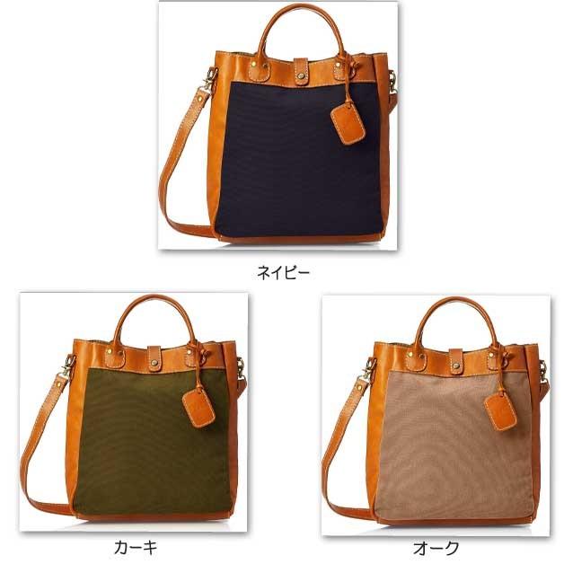 【fes】フェス　キャンバス素材×カウレザーショルダー縦型/トートバッグ |  | 02