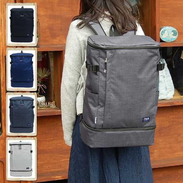 リュックサック バックパック デイパック フィラ FILA プリモ スクエアリュック リュック  29L A3 7528 | 