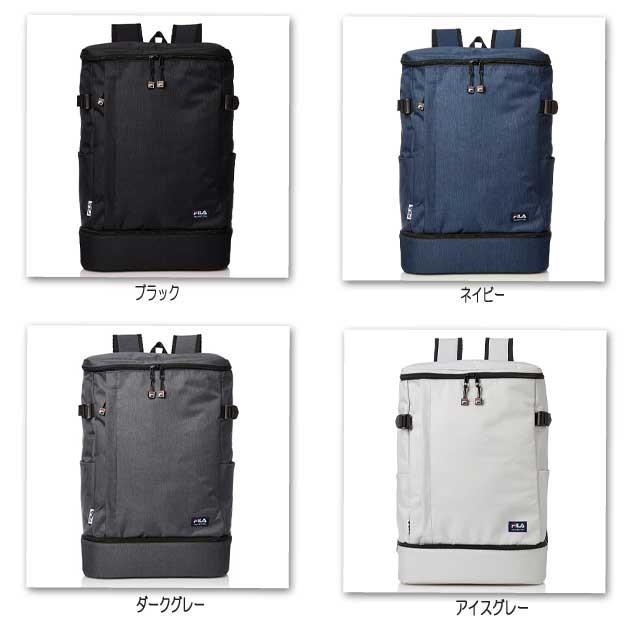 リュックサック バックパック デイパック フィラ FILA プリモ スクエアリュック リュック  29L A3 7528 |  | 02
