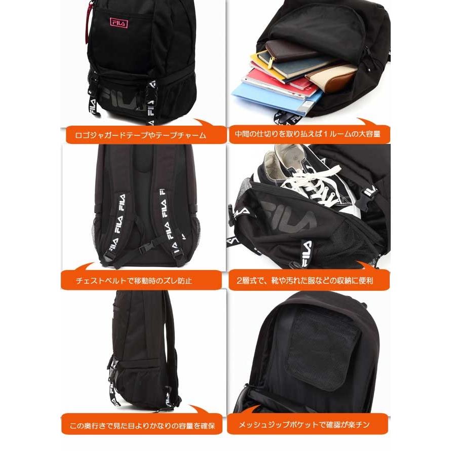 [フィラ]FILA コード CHORD 2分割　シューズスペース 23Ｌ リュック |  | 01