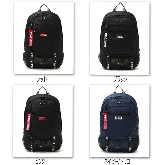 [フィラ]FILA コード CHORD 2分割　シューズスペース 23Ｌ リュック |  | 02
