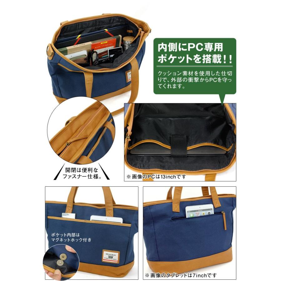 トートバッグ ショルダーバッグ ギャブラートートバッグGB008 |  | 01