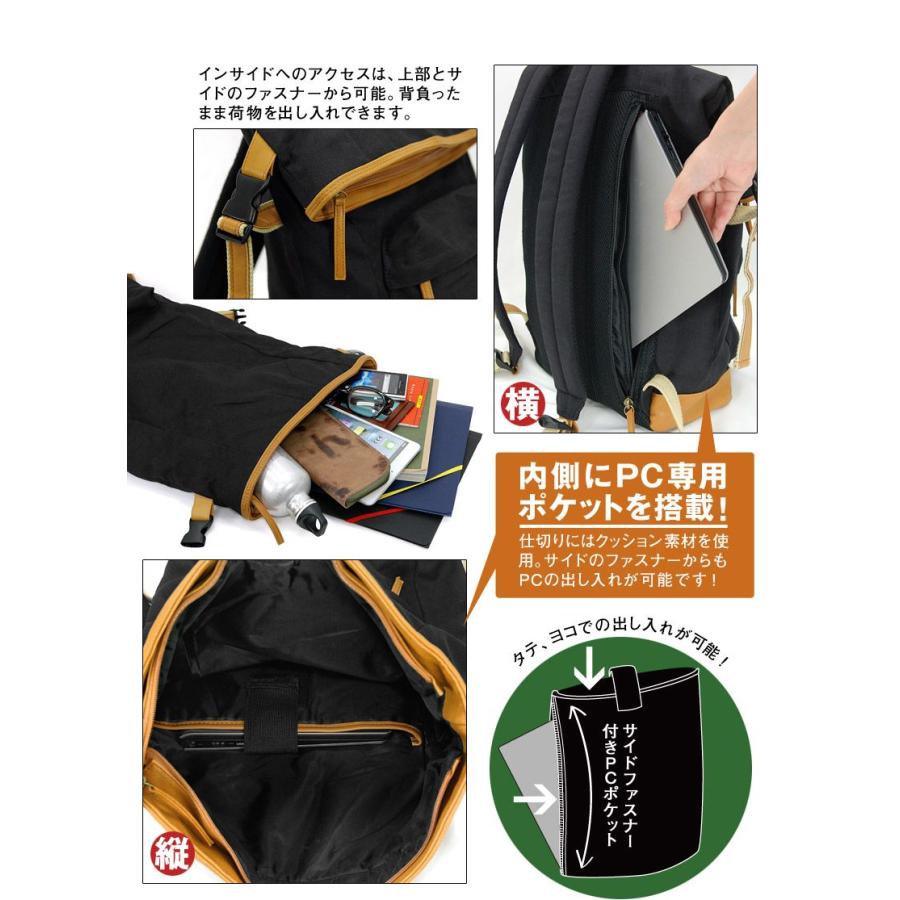 ギャブラー Gab・Bler口折れスクエアキャンバスリュックサックGB009 |  | 01