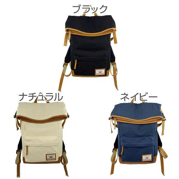 ギャブラー Gab・Bler口折れスクエアキャンバスリュックサックGB009 |  | 05