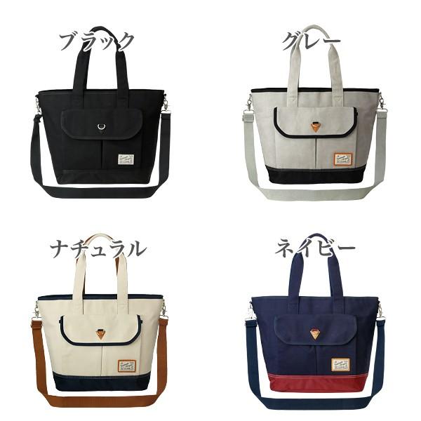 トートバッグ ショルダーバッグ ギャブラー GB011 2wayトートバッグ gb011 |  | 02