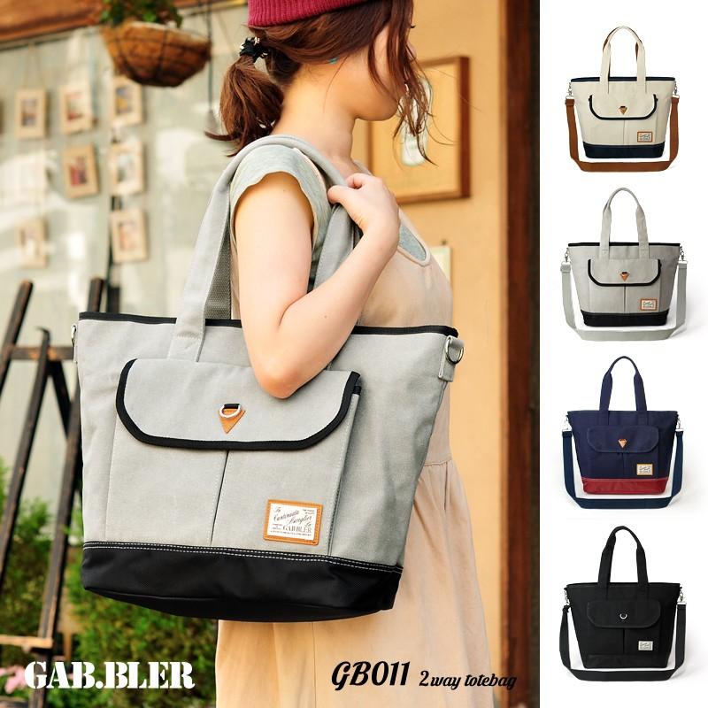 トートバッグ ショルダーバッグ ギャブラー GB011 2wayトートバッグ gb011 |  | 03