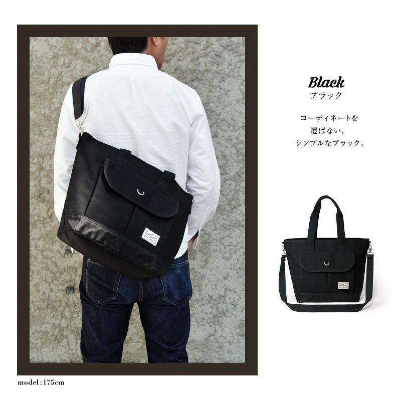 トートバッグ ショルダーバッグ ギャブラー GB011 2wayトートバッグ gb011 |  | 05