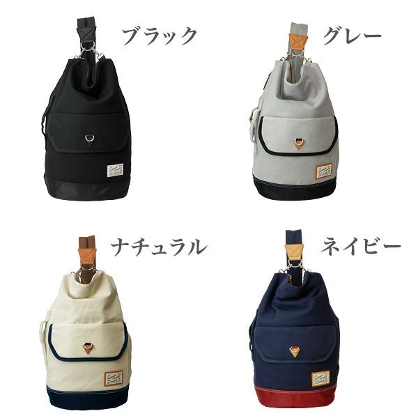 リュックサック　ショルダーバッグ ギャブラー GB012 2wayボンサック |  | 02