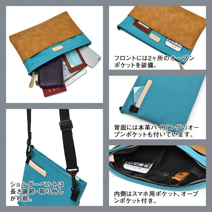 サコッシュバッグ バッグ ギャブラー GB025 サコッシュバッグ |  | 04