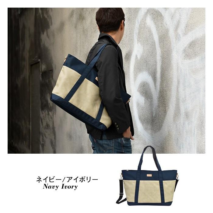 バッグ メンズ レディース 人気 ブランド ユニセックス 通勤 通学 旅行 お出かけ Gab・Bler ギャブラー GB027 2way トートバッグ |  | 05